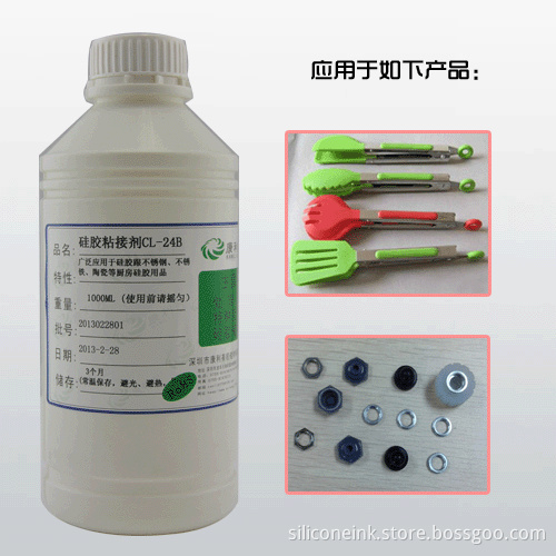 Silicone kitchenware adhesive